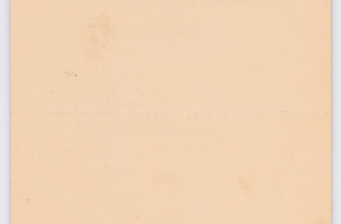 Zdjęcie nr 712 dla obiektu archiwalnego: Listy kierowane do Józefa Bilczewskiego w roku 1906