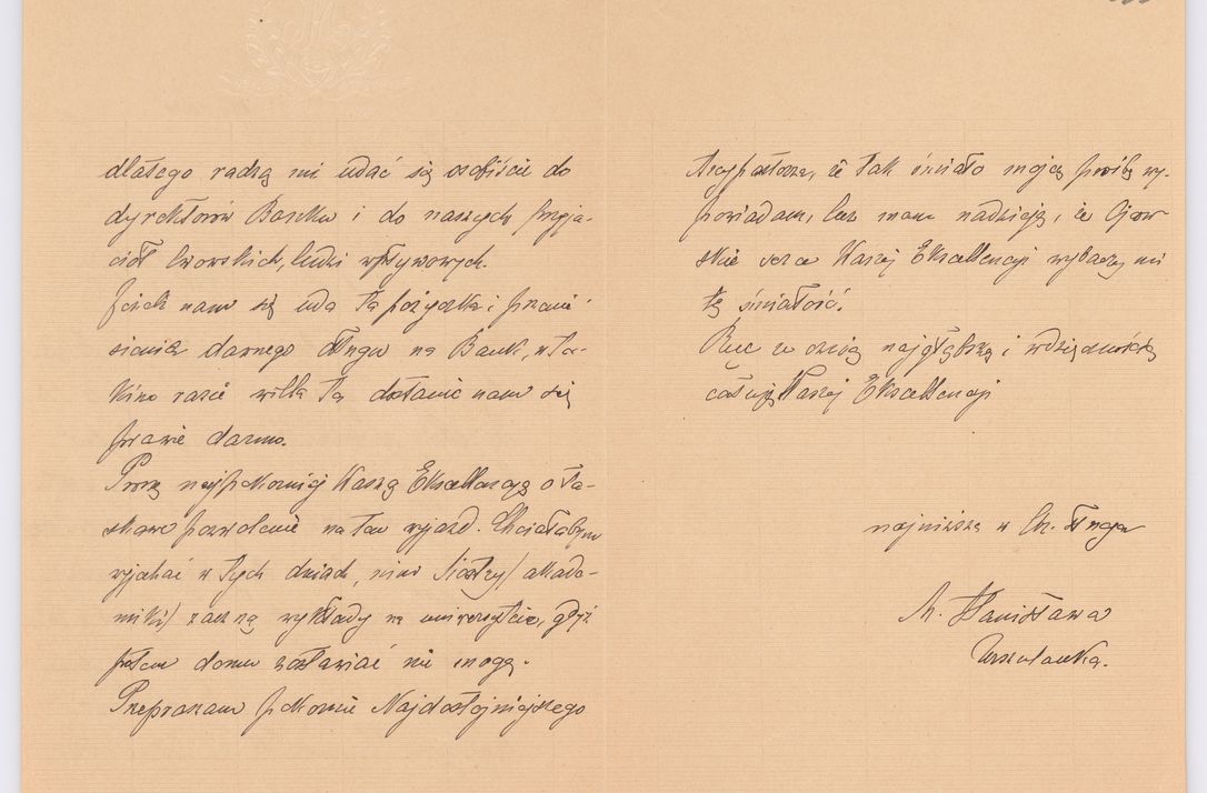 Zdjęcie nr 705 dla obiektu archiwalnego: Listy kierowane do Józefa Bilczewskiego w roku 1906