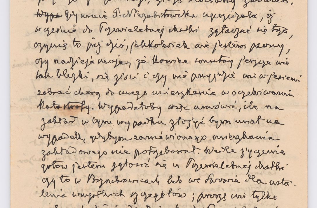 Zdjęcie nr 701 dla obiektu archiwalnego: Listy kierowane do Józefa Bilczewskiego w roku 1906