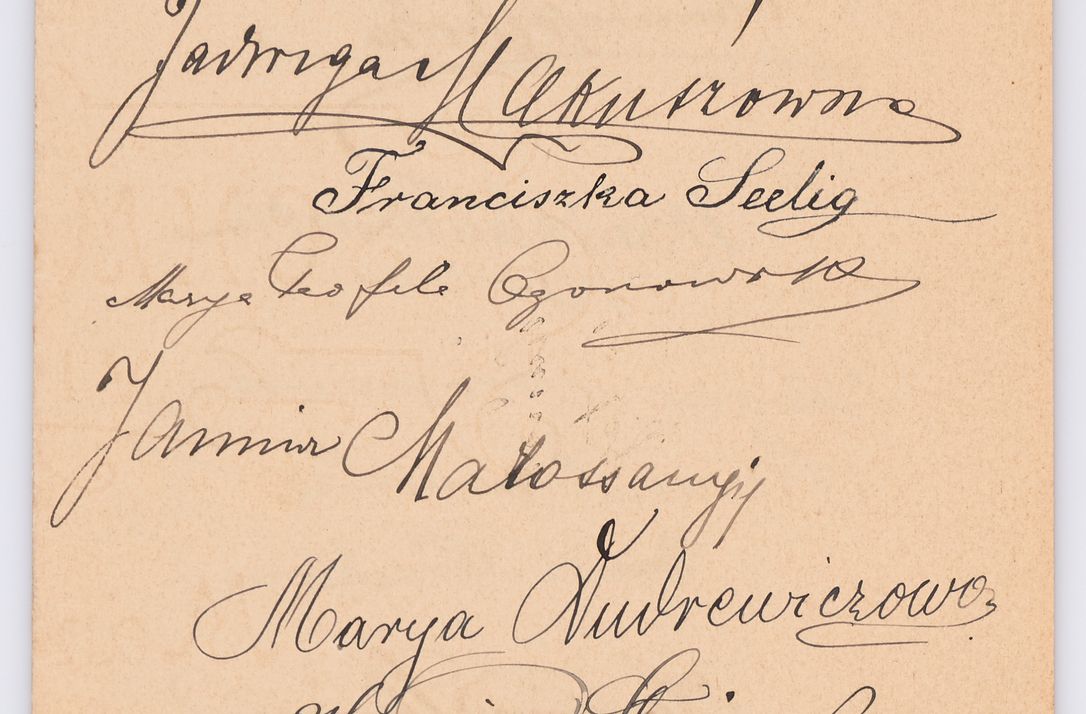 Zdjęcie nr 687 dla obiektu archiwalnego: Listy kierowane do Józefa Bilczewskiego w roku 1906