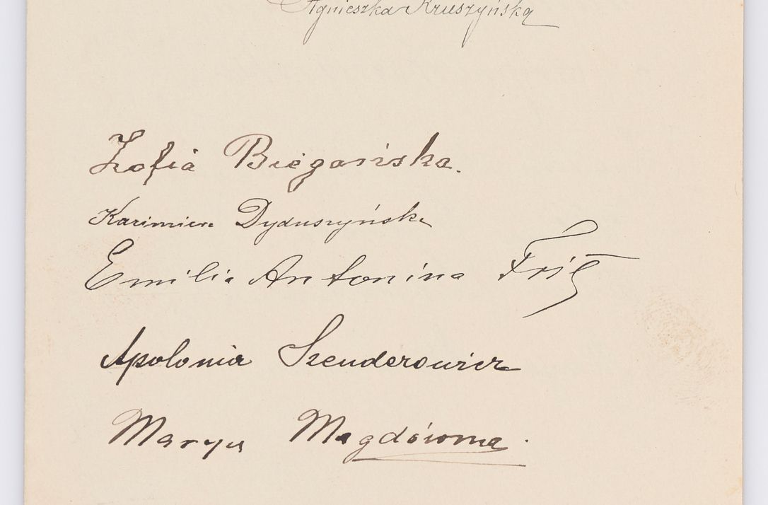 Zdjęcie nr 672 dla obiektu archiwalnego: Listy kierowane do Józefa Bilczewskiego w roku 1906