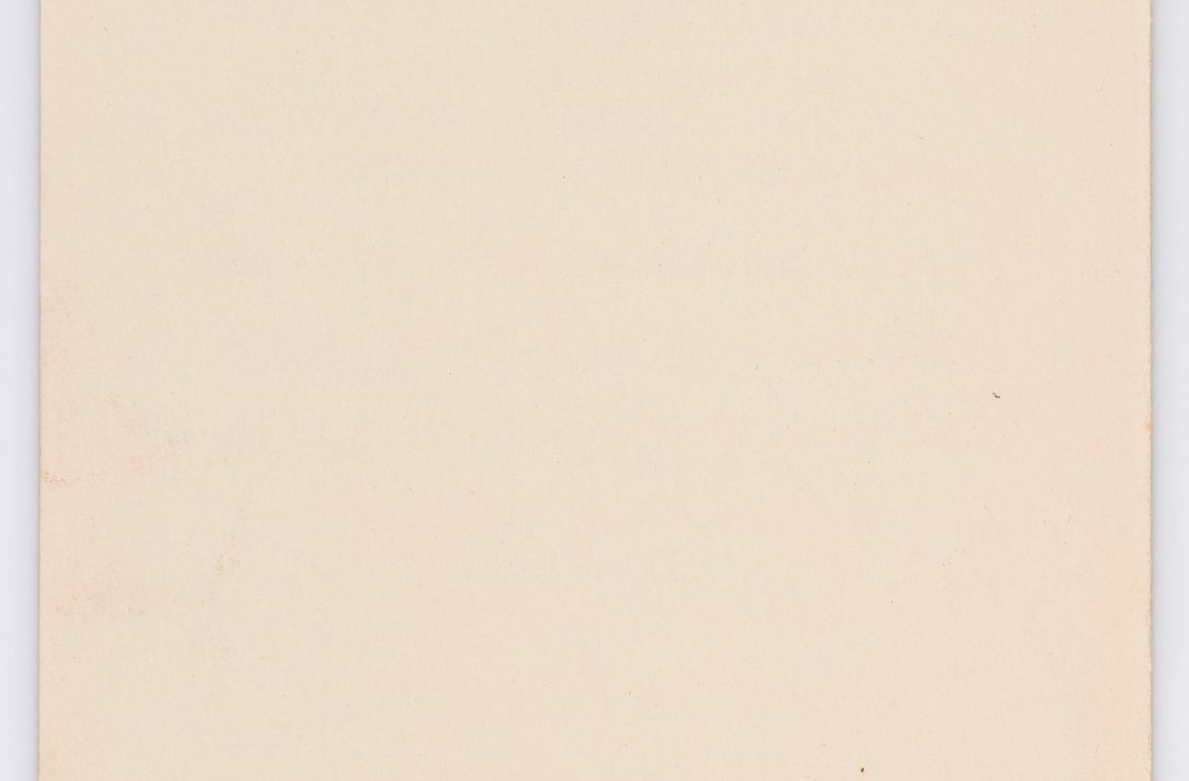 Zdjęcie nr 674 dla obiektu archiwalnego: Listy kierowane do Józefa Bilczewskiego w roku 1906