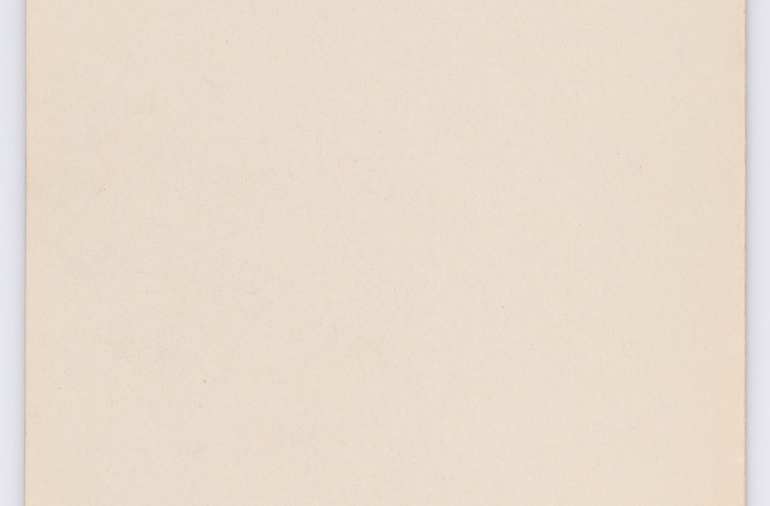 Zdjęcie nr 668 dla obiektu archiwalnego: Listy kierowane do Józefa Bilczewskiego w roku 1906