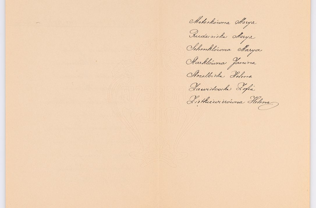 Zdjęcie nr 650 dla obiektu archiwalnego: Listy kierowane do Józefa Bilczewskiego w roku 1906