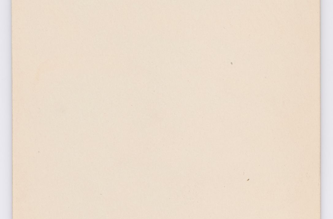 Zdjęcie nr 636 dla obiektu archiwalnego: Listy kierowane do Józefa Bilczewskiego w roku 1906