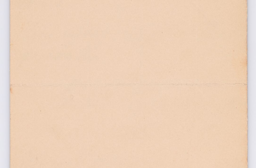 Zdjęcie nr 629 dla obiektu archiwalnego: Listy kierowane do Józefa Bilczewskiego w roku 1906