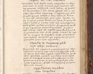 Zdjęcie nr 390 dla obiektu archiwalnego: Volumen (Pri)mum Actorum R(evere)nd(i)s(s)imi in Christo Patris D(omi)ni Petri de Gamratis Episcopi Cracoviensis a die prima mensis Novembris Anni 1539vi ad finem eiusdem anni et successive per annos 1539num et 1540mum