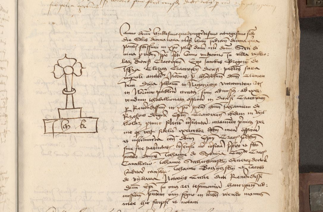Zdjęcie nr 332 dla obiektu archiwalnego: Acta administratorialia per annum 1471 et episcopalia R. D. Joannis Rzeschow, primo administratoris et post vero episcopi Cracoviensis ab anno 1472 ad annum 1488 succesive acticara et registrara, prout videre est in fine huius voluminis