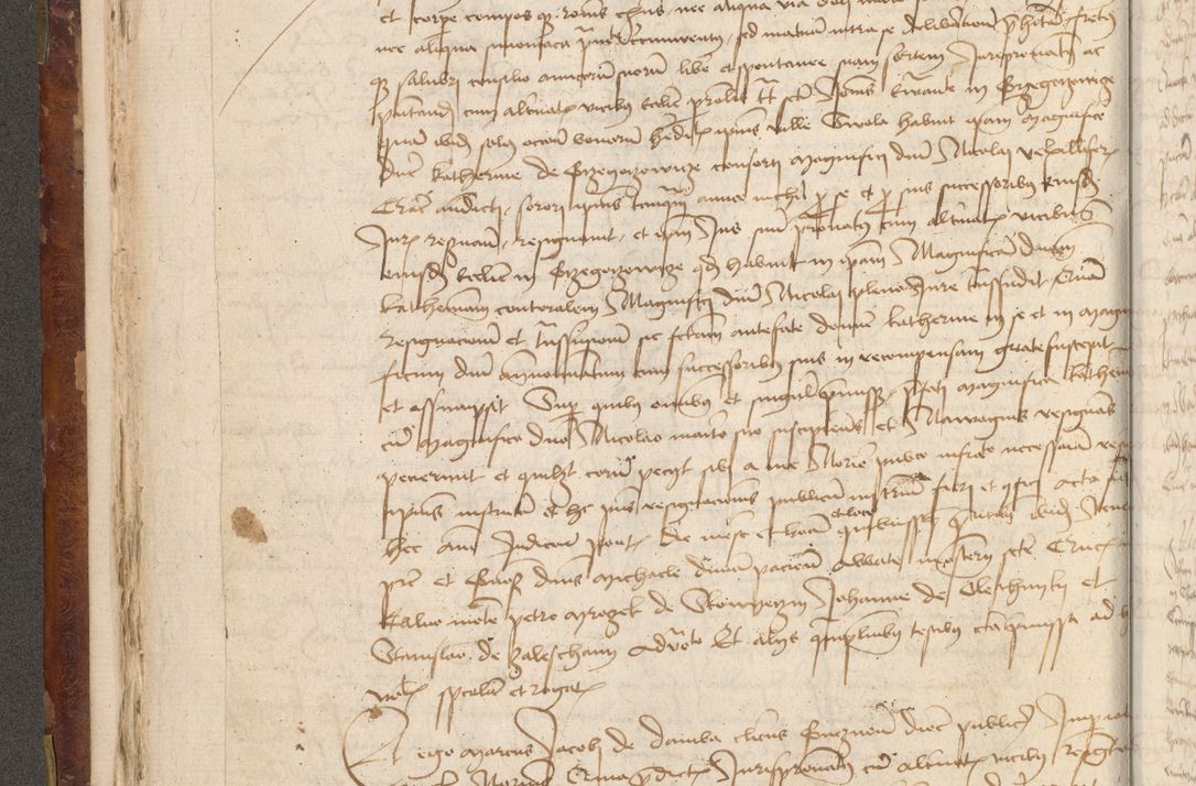 Zdjęcie nr 155 dla obiektu archiwalnego: Acta administratorialia per annum 1471 et episcopalia R. D. Joannis Rzeschow, primo administratoris et post vero episcopi Cracoviensis ab anno 1472 ad annum 1488 succesive acticara et registrara, prout videre est in fine huius voluminis