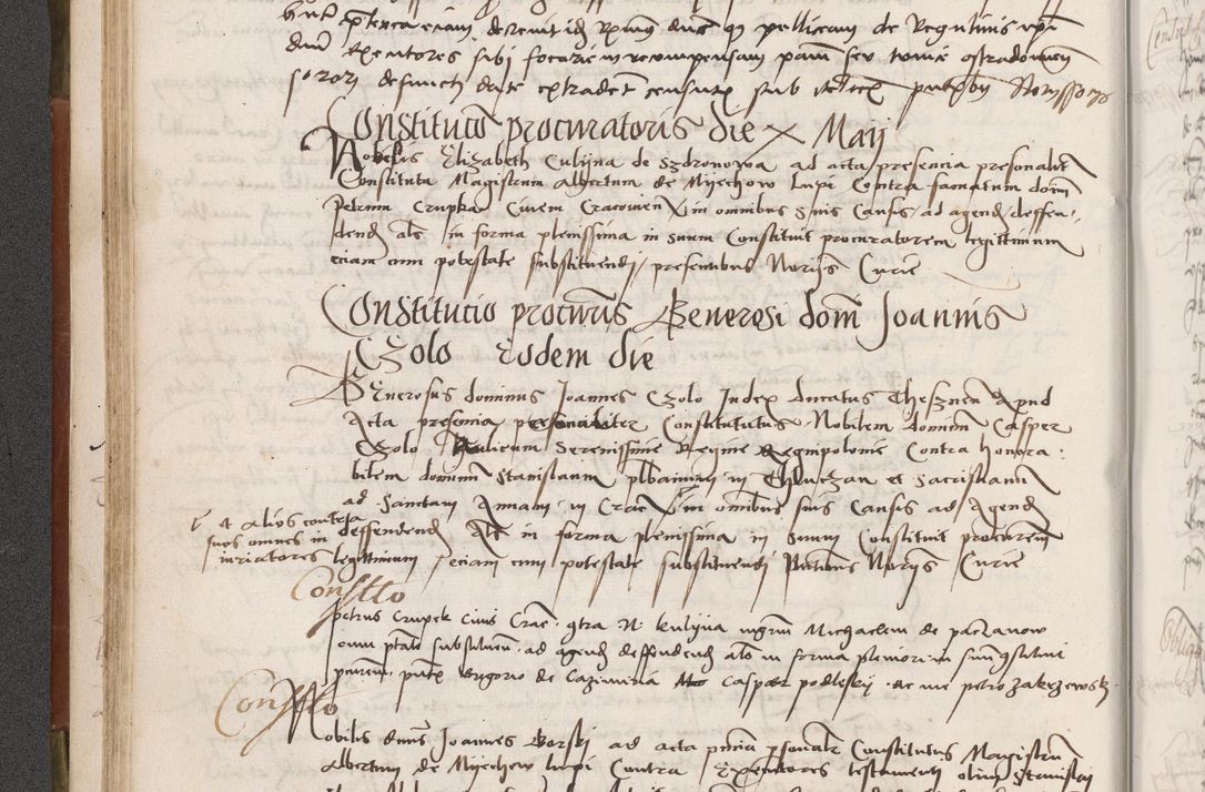 Zdjęcie nr 67 dla obiektu archiwalnego: Volumen II - um actorum episcopalium Joannis Konarski, episcopi Cracoviensis annorum sequentium: 1515, 1516, 1517, 1518, 1519, quorum indicem in dine huius voluminis videre est.