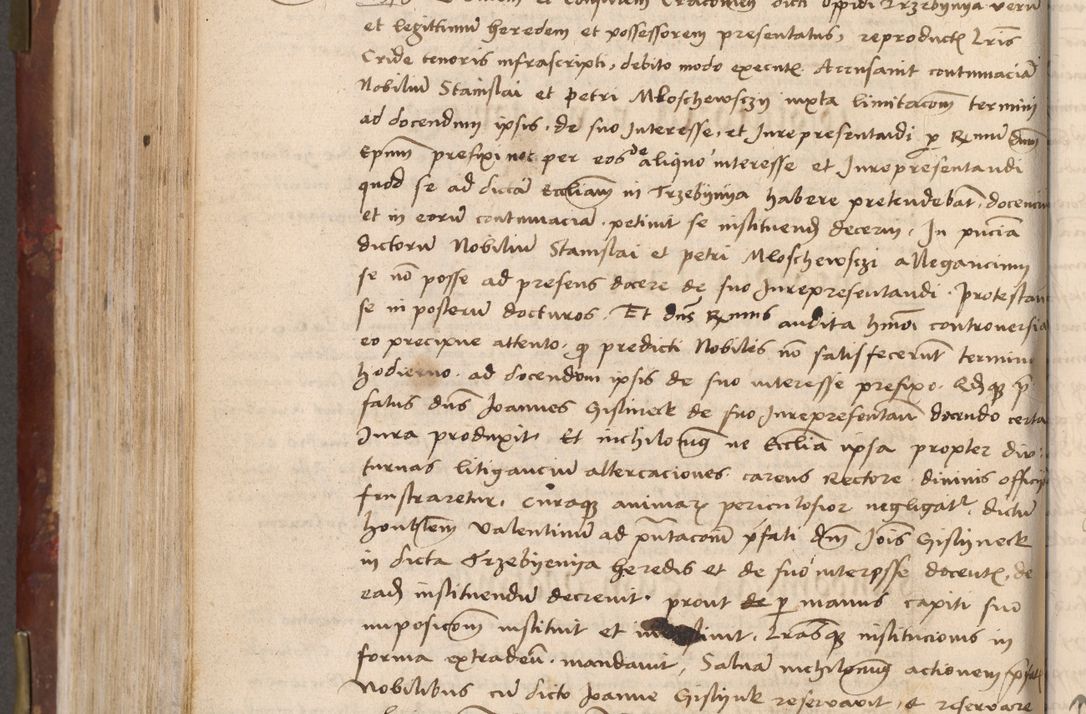 Zdjęcie nr 582 dla obiektu archiwalnego: Volumen I-um actorum coram R. D. Petro Tomicki, episcopo Cracoviensi et Regni Poloniae Vicecancellario, annoru 1524 a mense Aprili, 1525, 1526, 1527, 1528 et 1529 inclusive, quoeum indicem ad finem eiusdem voluminis videre licet.