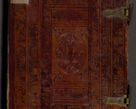 Zdjęcie nr 1 dla obiektu archiwalnego: Volumen II-um actorum coram R. D. Petro Tomicki, episcopo Cracoviensi et Regni Poloniae Vicecancellario, per A. D. 1530 et 1531 inclusive acticatorum, quorum indicem ad finem praesentis voluminis adnotatum videre est.