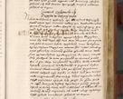 Zdjęcie nr 376 dla obiektu archiwalnego: Acta actorum coram R. D. Petro de Gamratis, nominati archiepiscopi Gnesnensis, episcopi Cracoviensis per annos 1541 et 1542 acticatorum, praesidente tunc curiase suae R. D. Bartholomaeo Gantkowski, canonico Cracoviensi, Posnaniensi cancellario, parochialis in Konopisca etc. rectore.