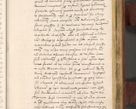 Zdjęcie nr 692 dla obiektu archiwalnego: Acta actorum coram R. D. Petro de Gamratis, nominati archiepiscopi Gnesnensis, episcopi Cracoviensis per annos 1541 et 1542 acticatorum, praesidente tunc curiase suae R. D. Bartholomaeo Gantkowski, canonico Cracoviensi, Posnaniensi cancellario, parochialis in Konopisca etc. rectore.