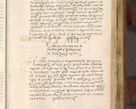 Zdjęcie nr 582 dla obiektu archiwalnego: Acta actorum coram R. D. Petro de Gamratis, nominati archiepiscopi Gnesnensis, episcopi Cracoviensis per annos 1541 et 1542 acticatorum, praesidente tunc curiase suae R. D. Bartholomaeo Gantkowski, canonico Cracoviensi, Posnaniensi cancellario, parochialis in Konopisca etc. rectore.