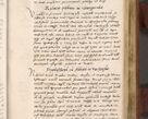 Zdjęcie nr 442 dla obiektu archiwalnego: Acta actorum coram R. D. Petro de Gamratis, nominati archiepiscopi Gnesnensis, episcopi Cracoviensis per annos 1541 et 1542 acticatorum, praesidente tunc curiase suae R. D. Bartholomaeo Gantkowski, canonico Cracoviensi, Posnaniensi cancellario, parochialis in Konopisca etc. rectore.