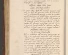 Zdjęcie nr 1021 dla obiektu archiwalnego: Acta actorum coram R. D. Petro de Gamratis, nominati archiepiscopi Gnesnensis, episcopi Cracoviensis per annos 1541 et 1542 acticatorum, praesidente tunc curiase suae R. D. Bartholomaeo Gantkowski, canonico Cracoviensi, Posnaniensi cancellario, parochialis in Konopisca etc. rectore.