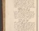 Zdjęcie nr 1017 dla obiektu archiwalnego: Acta actorum coram R. D. Petro de Gamratis, nominati archiepiscopi Gnesnensis, episcopi Cracoviensis per annos 1541 et 1542 acticatorum, praesidente tunc curiase suae R. D. Bartholomaeo Gantkowski, canonico Cracoviensi, Posnaniensi cancellario, parochialis in Konopisca etc. rectore.