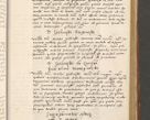 Zdjęcie nr 412 dla obiektu archiwalnego: Acta actorum coram R. D. Petro de Gamratis, archiepiscopo Gnesnensi et episcopo Cracoviensi, Legato nato ac Regni Poloniae primate ad annum 1543 - praesidente tunc Suae Rever. Paternitatis curiae cancellario R. D. Bartholomaeo Gantkowski, Posnaniensi et curiae nostrae cancellario.