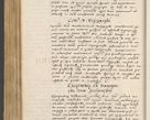 Zdjęcie nr 385 dla obiektu archiwalnego: Acta actorum coram R. D. Petro de Gamratis, archiepiscopo Gnesnensi et episcopo Cracoviensi, Legato nato ac Regni Poloniae primate ad annum 1543 - praesidente tunc Suae Rever. Paternitatis curiae cancellario R. D. Bartholomaeo Gantkowski, Posnaniensi et curiae nostrae cancellario.
