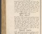 Zdjęcie nr 373 dla obiektu archiwalnego: Acta actorum coram R. D. Petro de Gamratis, archiepiscopo Gnesnensi et episcopo Cracoviensi, Legato nato ac Regni Poloniae primate ad annum 1543 - praesidente tunc Suae Rever. Paternitatis curiae cancellario R. D. Bartholomaeo Gantkowski, Posnaniensi et curiae nostrae cancellario.