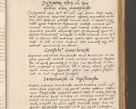 Zdjęcie nr 312 dla obiektu archiwalnego: Acta actorum coram R. D. Petro de Gamratis, archiepiscopo Gnesnensi et episcopo Cracoviensi, Legato nato ac Regni Poloniae primate ad annum 1543 - praesidente tunc Suae Rever. Paternitatis curiae cancellario R. D. Bartholomaeo Gantkowski, Posnaniensi et curiae nostrae cancellario.