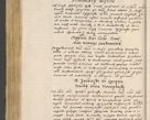 Zdjęcie nr 309 dla obiektu archiwalnego: Acta actorum coram R. D. Petro de Gamratis, archiepiscopo Gnesnensi et episcopo Cracoviensi, Legato nato ac Regni Poloniae primate ad annum 1543 - praesidente tunc Suae Rever. Paternitatis curiae cancellario R. D. Bartholomaeo Gantkowski, Posnaniensi et curiae nostrae cancellario.