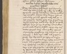 Zdjęcie nr 253 dla obiektu archiwalnego: Acta actorum coram R. D. Petro de Gamratis, archiepiscopo Gnesnensi et episcopo Cracoviensi, Legato nato ac Regni Poloniae primate ad annum 1543 - praesidente tunc Suae Rever. Paternitatis curiae cancellario R. D. Bartholomaeo Gantkowski, Posnaniensi et curiae nostrae cancellario.