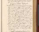 Zdjęcie nr 226 dla obiektu archiwalnego: Acta actorum coram R. D. Petro de Gamratis, archiepiscopo Gnesnensi et episcopo Cracoviensi, Legato nato et Regni Poloniar primate ad a. D. 1544 et 1545 acticatorum - praesidente tunc Suae Rev. Paternitatis curiae cancellario R. D. Bertholomaeo Gantkowski, archidiacono Cracoviensi, Gnesnensi et Posnaniensi canonico.