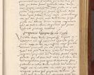 Zdjęcie nr 220 dla obiektu archiwalnego: Acta actorum coram R. D. Petro de Gamratis, archiepiscopo Gnesnensi et episcopo Cracoviensi, Legato nato et Regni Poloniar primate ad a. D. 1544 et 1545 acticatorum - praesidente tunc Suae Rev. Paternitatis curiae cancellario R. D. Bertholomaeo Gantkowski, archidiacono Cracoviensi, Gnesnensi et Posnaniensi canonico.