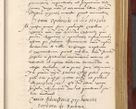 Zdjęcie nr 196 dla obiektu archiwalnego: Acta actorum coram R. D. Petro de Gamratis, archiepiscopo Gnesnensi et episcopo Cracoviensi, Legato nato et Regni Poloniar primate ad a. D. 1544 et 1545 acticatorum - praesidente tunc Suae Rev. Paternitatis curiae cancellario R. D. Bertholomaeo Gantkowski, archidiacono Cracoviensi, Gnesnensi et Posnaniensi canonico.