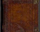 Zdjęcie nr 1 dla obiektu archiwalnego: Volumen V-um actorum institutionum et provisionum tempore episcopatus R. D. Petri de Gamratis, archiepiscopi Gnesnensis et episcopi Cracoviensis per annos 1538, 1539, 1540, 1541, 1542, 1543, 1544 et 1545 , quorum index ad finem et annotatus.