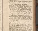 Zdjęcie nr 180 dla obiektu archiwalnego: Acta attestationum seu depositionum testium coram R. D. Petro de Gamratis, episcopo Cracoviensi, V. D. Bartholomaeo Gantkowski, Posnaniensi et Suae Paternitatis Rev. cancellario ac Sigismundo de Stazicza, decretorum doctore, auditore causarum curiae episcopalis praesidentibus ad a. D. 1540 et 1541, per me Bartholomaeum Ravensem, utraquw auctoriate notarium publicum et coram Sua Paternitatr Rev. causarum scriba feliciter inchoatum.