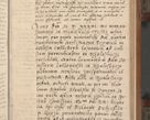 Zdjęcie nr 174 dla obiektu archiwalnego: Acta attestationum seu depositionum testium coram R. D. Petro de Gamratis, episcopo Cracoviensi, V. D. Bartholomaeo Gantkowski, Posnaniensi et Suae Paternitatis Rev. cancellario ac Sigismundo de Stazicza, decretorum doctore, auditore causarum curiae episcopalis praesidentibus ad a. D. 1540 et 1541, per me Bartholomaeum Ravensem, utraquw auctoriate notarium publicum et coram Sua Paternitatr Rev. causarum scriba feliciter inchoatum.