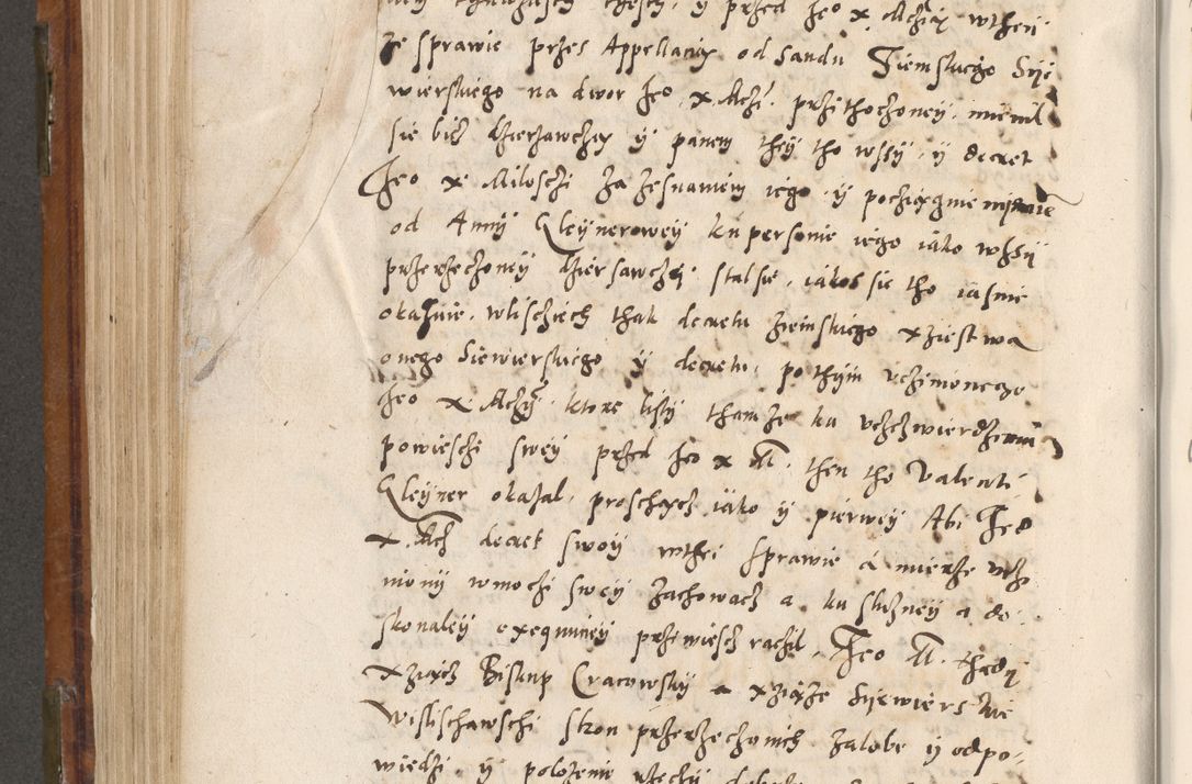 Zdjęcie nr 513 dla obiektu archiwalnego: Volumen unicum actorum episcopalium R. D. Andreae Zebrzydowski, episcopi Cracoviensis ducis Severiae ab a. D. 1551 usque ad annum 1560 mensem majum inclusive, quorum index ad finem praesentis voluminis adnotatus.