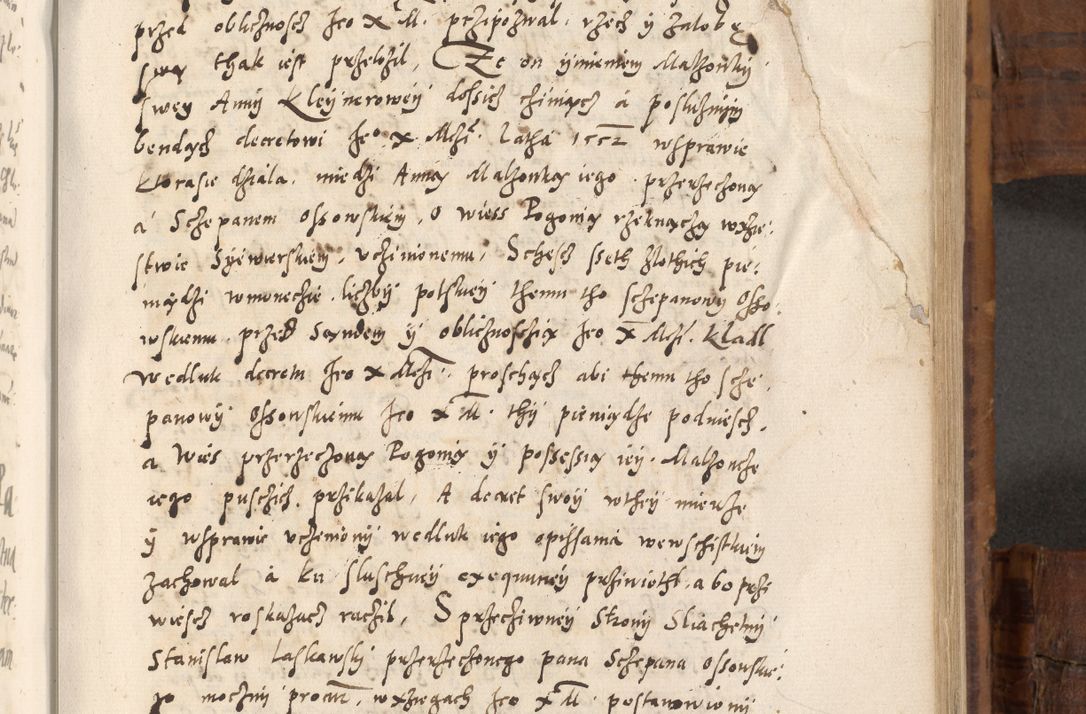 Zdjęcie nr 512 dla obiektu archiwalnego: Volumen unicum actorum episcopalium R. D. Andreae Zebrzydowski, episcopi Cracoviensis ducis Severiae ab a. D. 1551 usque ad annum 1560 mensem majum inclusive, quorum index ad finem praesentis voluminis adnotatus.