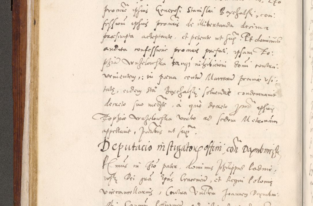 Zdjęcie nr 155 dla obiektu archiwalnego: Liber actorum tempore R. D. Philippi Padniewski, episcopi Cracoviensis et Regni Poloniae Vicecancellarii ad annum 1560, a die Augusti et per annos 1561, 1562 - 1572 usque ad 14 Aprilis registratorum.