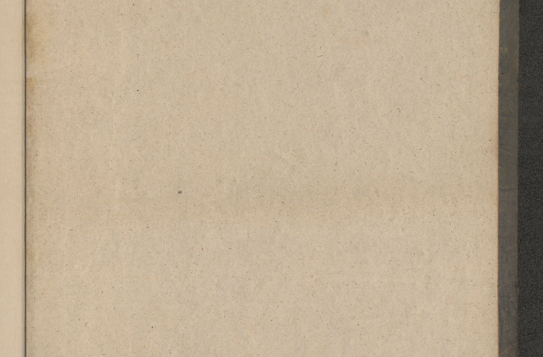 Zdjęcie nr 438 dla obiektu archiwalnego: Protocollon exhibitorum consistorii metropolitani Leopoliensis ex anno 1816