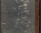 Zdjęcie nr 2 dla obiektu archiwalnego: Protocollon exhibitorum consistorii metropolitani Leopoliensis ex anno 1816