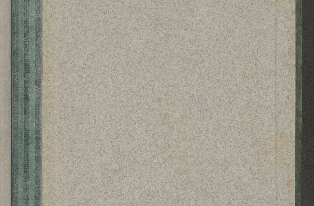 Zdjęcie nr 748 dla obiektu archiwalnego: Protocollum Consistorii lat. Leop. 1914