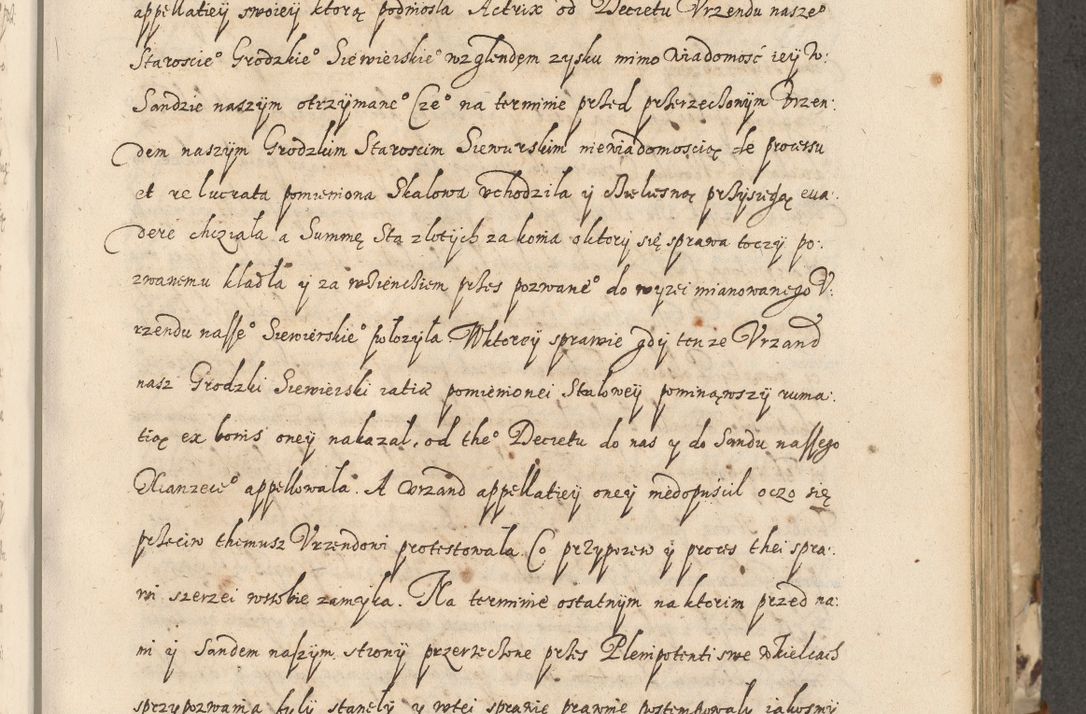Zdjęcie nr 240 dla obiektu archiwalnego: Acta actorum causarum spiritualium, civilium, criminalium, obligationum, quiettationum, inscriptionum, cessionum, decimarum, testamentorum, Illustrissimi et Reverendissimi Domini Domini Martini Szyszkowski Dei &amp; Apostolicae Sedis gratia Episcopi Cracovienisis Ducis Severiensis in annis 1617, 1618, 1619. Tomus Primus.