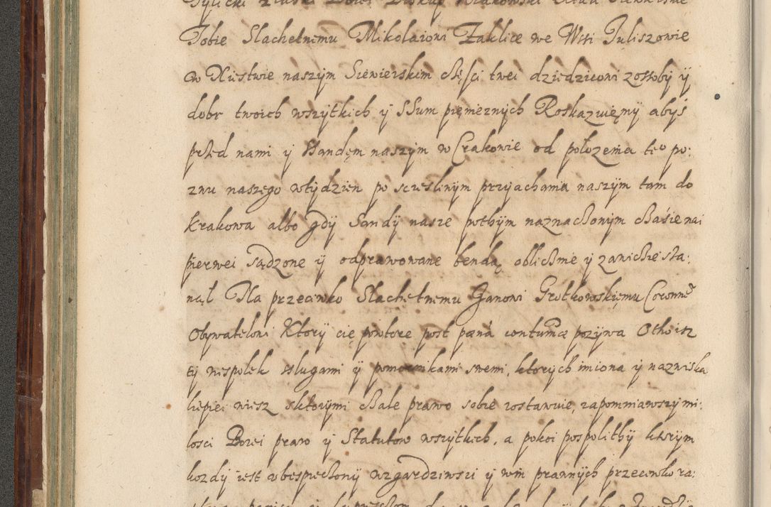 Zdjęcie nr 155 dla obiektu archiwalnego: Acta actorum causarum spiritualium, civilium, criminalium, obligationum, quiettationum, inscriptionum, cessionum, decimarum, testamentorum, Illustrissimi et Reverendissimi Domini Domini Martini Szyszkowski Dei &amp; Apostolicae Sedis gratia Episcopi Cracovienisis Ducis Severiensis in annis 1617, 1618, 1619. Tomus Primus.