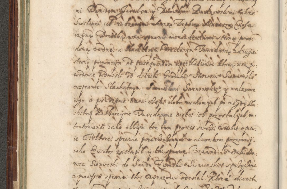 Zdjęcie nr 121 dla obiektu archiwalnego: Acta actorum causarum spiritualium, civilium, criminalium, obligationum, quiettationum, inscriptionum, cessionum, decimarum, testamentorum, Illustrissimi et Reverendissimi Domini Domini Martini Szyszkowski Dei &amp; Apostolicae Sedis gratia Episcopi Cracovienisis Ducis Severiensis in annis 1617, 1618, 1619. Tomus Primus.
