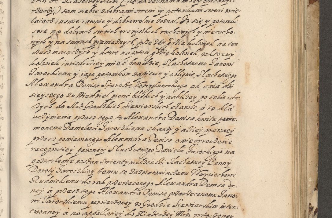 Zdjęcie nr 494 dla obiektu archiwalnego: Acta actorum causarum spiritualium, civilium, criminalium, obligationum, quiettationum, inscriptionum, cessionum, decimarum, testamentorum, Illustrissimi et Reverendissimi Domini Domini Martini Szyszkowski Dei &amp; Apostolicae Sedis gratia Episcopi Cracovienisis Ducis Severiensis in annis 1617, 1618, 1619. Tomus Primus.