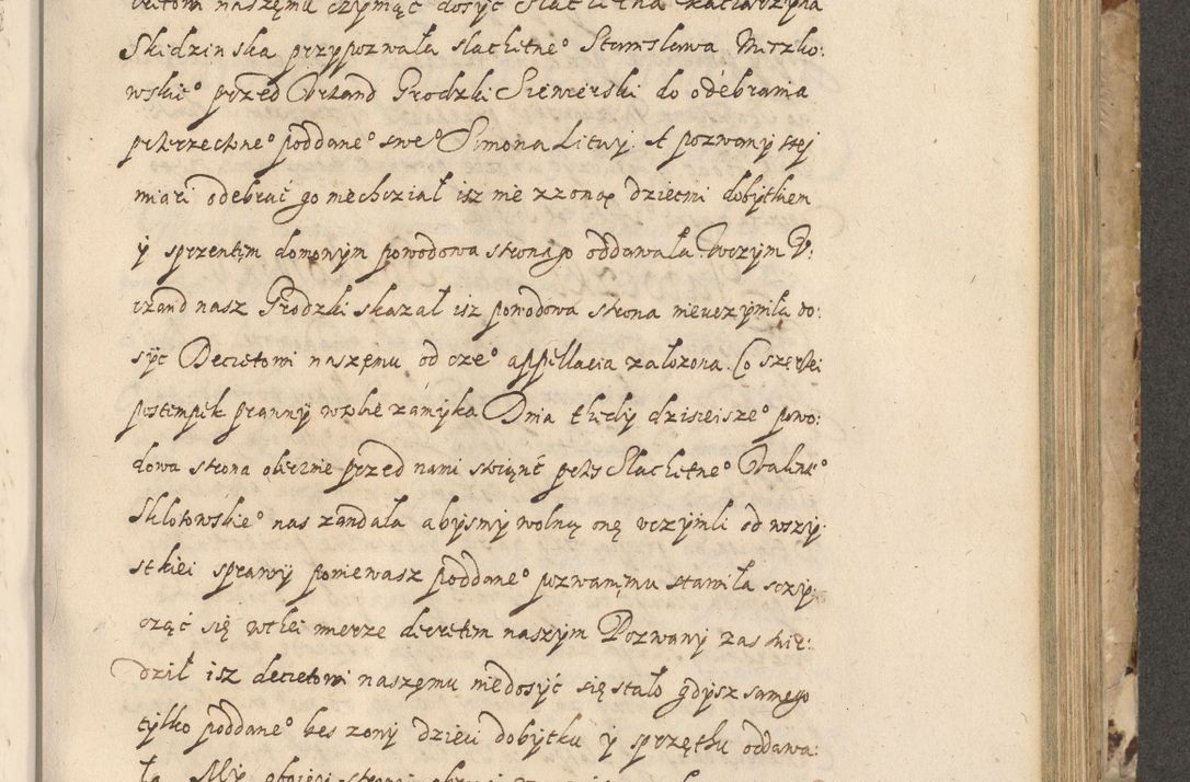 Zdjęcie nr 422 dla obiektu archiwalnego: Acta actorum causarum spiritualium, civilium, criminalium, obligationum, quiettationum, inscriptionum, cessionum, decimarum, testamentorum, Illustrissimi et Reverendissimi Domini Domini Martini Szyszkowski Dei &amp; Apostolicae Sedis gratia Episcopi Cracovienisis Ducis Severiensis in annis 1617, 1618, 1619. Tomus Primus.