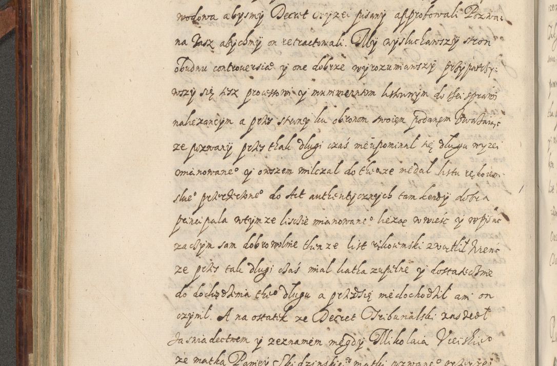 Zdjęcie nr 379 dla obiektu archiwalnego: Acta actorum causarum spiritualium, civilium, criminalium, obligationum, quiettationum, inscriptionum, cessionum, decimarum, testamentorum, Illustrissimi et Reverendissimi Domini Domini Martini Szyszkowski Dei &amp; Apostolicae Sedis gratia Episcopi Cracovienisis Ducis Severiensis in annis 1617, 1618, 1619. Tomus Primus.