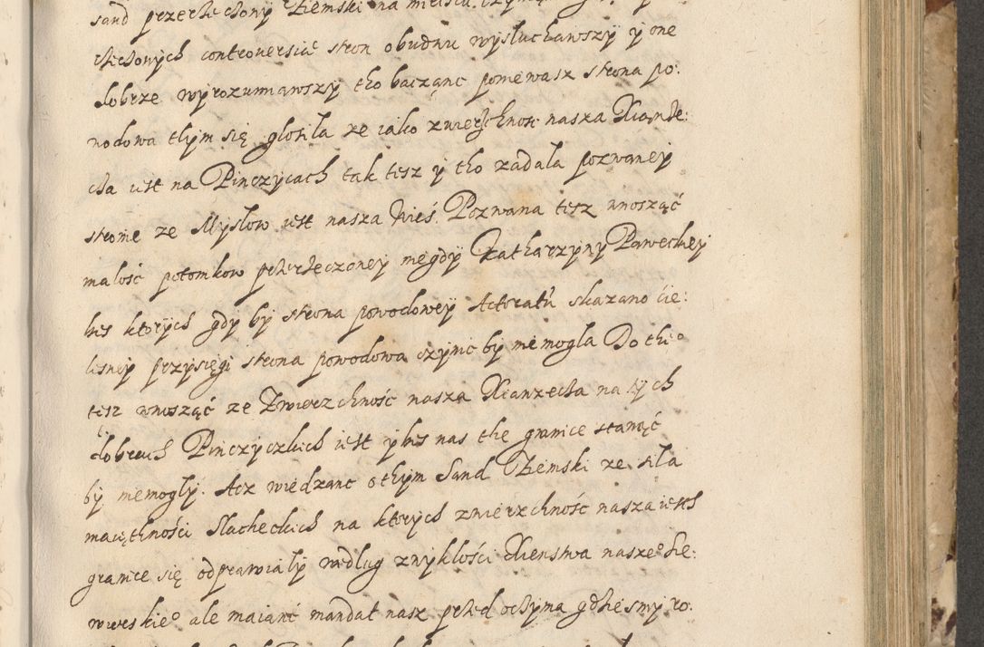 Zdjęcie nr 374 dla obiektu archiwalnego: Acta actorum causarum spiritualium, civilium, criminalium, obligationum, quiettationum, inscriptionum, cessionum, decimarum, testamentorum, Illustrissimi et Reverendissimi Domini Domini Martini Szyszkowski Dei &amp; Apostolicae Sedis gratia Episcopi Cracovienisis Ducis Severiensis in annis 1617, 1618, 1619. Tomus Primus.