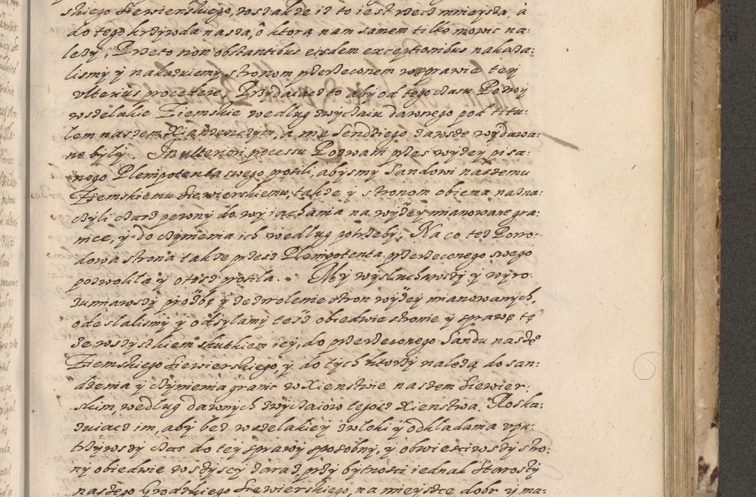 Zdjęcie nr 320 dla obiektu archiwalnego: Acta actorum causarum spiritualium, civilium, criminalium, obligationum, quiettationum, inscriptionum, cessionum, decimarum, testamentorum, Illustrissimi et Reverendissimi Domini Domini Martini Szyszkowski Dei &amp; Apostolicae Sedis gratia Episcopi Cracovienisis Ducis Severiensis in annis 1617, 1618, 1619. Tomus Primus.