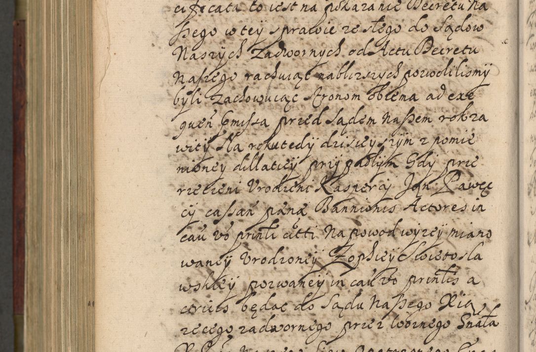 Zdjęcie nr 1149 dla obiektu archiwalnego: Volumen IV. Acta saecularia episcopatus Cracoviensis annorum 1636 - 1641, tum et aliquot mensium secundi sub tempus R. D. Jacobi Zadzik, episcopi Cracoviensis, ducis Severiae conscripta