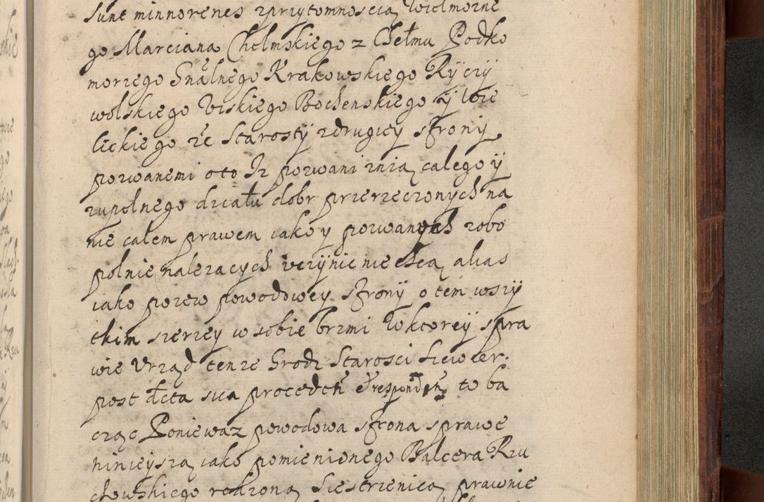 Zdjęcie nr 1140 dla obiektu archiwalnego: Volumen IV. Acta saecularia episcopatus Cracoviensis annorum 1636 - 1641, tum et aliquot mensium secundi sub tempus R. D. Jacobi Zadzik, episcopi Cracoviensis, ducis Severiae conscripta